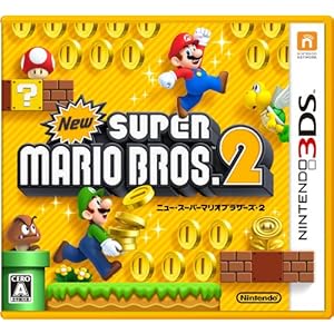 小学生・男の子】3DSソフトを誕生日プレゼントに！低学年向け